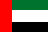 Steag Dirham Emirate Arabe